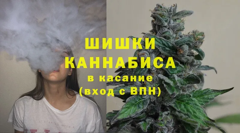 блэк спрут вход  как найти наркотики  Фролово  Марихуана SATIVA & INDICA 